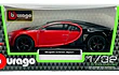 Bugatti Chiron 1-32 marca burago color rojo