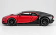 Bugatti Chiron 1-32 marca burago color rojo