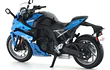 Suzuki GSX-8r 2024, CON BASE Burago, Escala 1-18