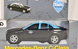 Mercedes-Benz taxi Welly, Escala 1-36