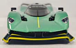 ASTON MARTIN VALKYRIE , Escala 1-24 marca China 