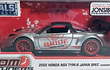 Honda NSX type R japan Spec 2002, Jada, Escala 1-32