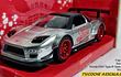 Honda NSX type R japan Spec 2002, Jada, Escala 1-32