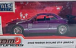 Nissan GT R BNR34 Skyline 2002 ESCALA 1/32 ,MARCA JADA