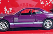 Nissan GT R BNR34 Skyline 2002 ESCALA 1/32 ,MARCA JADA