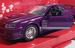 Nissan GT R BNR34 Skyline 2002 ESCALA 1/32 ,MARCA JADA