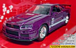Nissan GT R BNR34 Skyline 2002 ESCALA 1/32 ,MARCA JADA