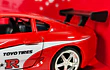 Toyota Supra, 1985 ROJO Jada, Escala 1-32 MARCA JADA