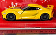 Toyota FT 1 concept, Jada, Escala 1-32-
