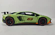 Lamborghini Aventador SVj 63 chino Escala 1-24