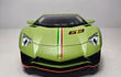 Lamborghini Aventador SVj 63 chino Escala 1-24