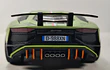 Lamborghini Aventador SVj 63 chino Escala 1-24
