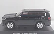 TOYOTA LAND CRUISER Escala 1 64 KYOSHO con folleto 