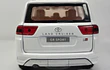 Toyota LAND CRUISER 300 GR 1-32 marca CHINA LED