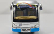 Bus Libertadores Escala 1/87, marca Kinsmart
