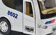 BUS EXPRESO BOLIVARIANO , MARCOPOLO PARADISO KINSMART 1/87