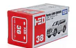 TOYOTA LAND CRUISER 200 2021 , 1/64 ,TOMICA 