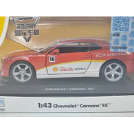 Chevrolet Camaro SS SHELL LIVERY , 1/43 , MARCA CCA