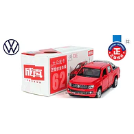 Volkswagen Amarok A Escala 1/43 marca MSZ