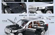 MERCEDES GLS600 MAYBACH, ESCALA 1/24 CHEZHI