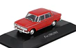 FIAT 1500 1963, ESCALA 1/43 IXO