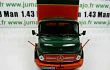MERCEDES BENZ L1113 Boisson Jägermeister, ESCALA 1/43 MARCA DEAGOSTINI
