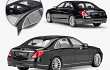 MERCEDES BENZ CLASE S NEGRO, ESCALA 1/24, MARCA WELLY
