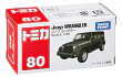 JEEP WRANGLER, ESCALA 1/65 TOMICA