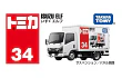 CAMION ISUZU ELF, ESCALA 1/64 TOMICA