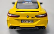 BMW M8 LIVERY COMPETICION KINSMART 1/36