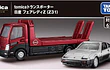 NISSAN FAIRLADY Z31 + CAMABAJA NISSAN, ESCALA 1/64 TOMICA