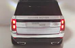 RANGE ROVER VOGUE BLANCA MARCA CHINA 1-32