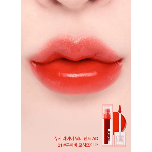 Tinte de Labios Juicy Liar Water Tint #01 Like Guava Mojito - Lily By Red 