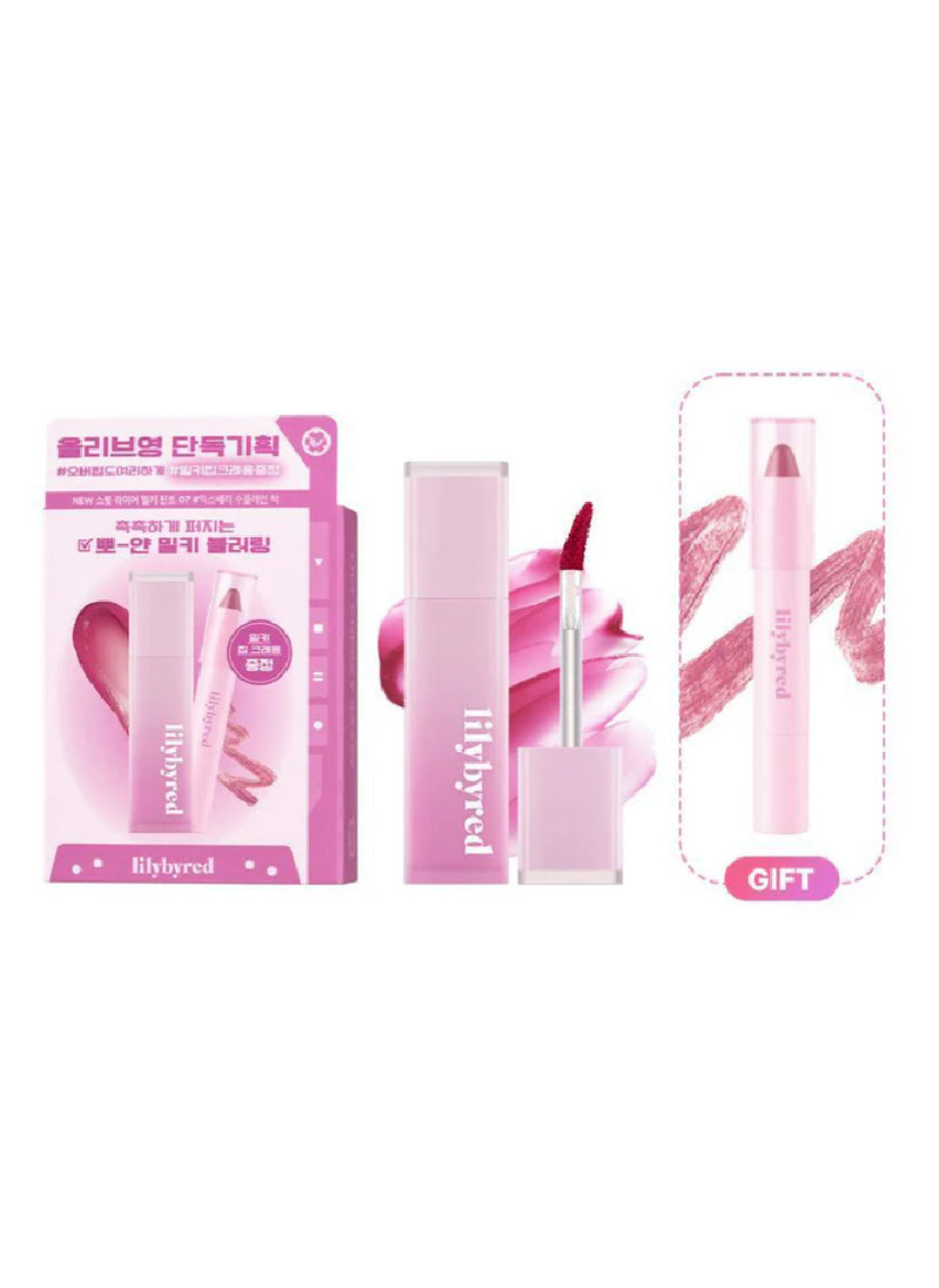 Sweet Liar Milky Tint Milky Lip Crayon Set 07 Mixed Berries Souffle