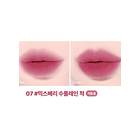 Sweet Liar Milky Tint Milky Lip Crayon Set 07 Mixed Berries Souffle 2