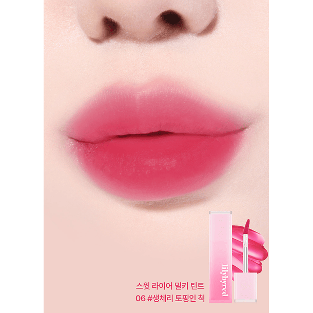 Sweet Liar Milky Tint (Variedad Tonos) 4