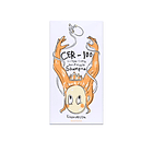 CER - 100 Collagen Coating Hair A+ Muscle Shampoo 2