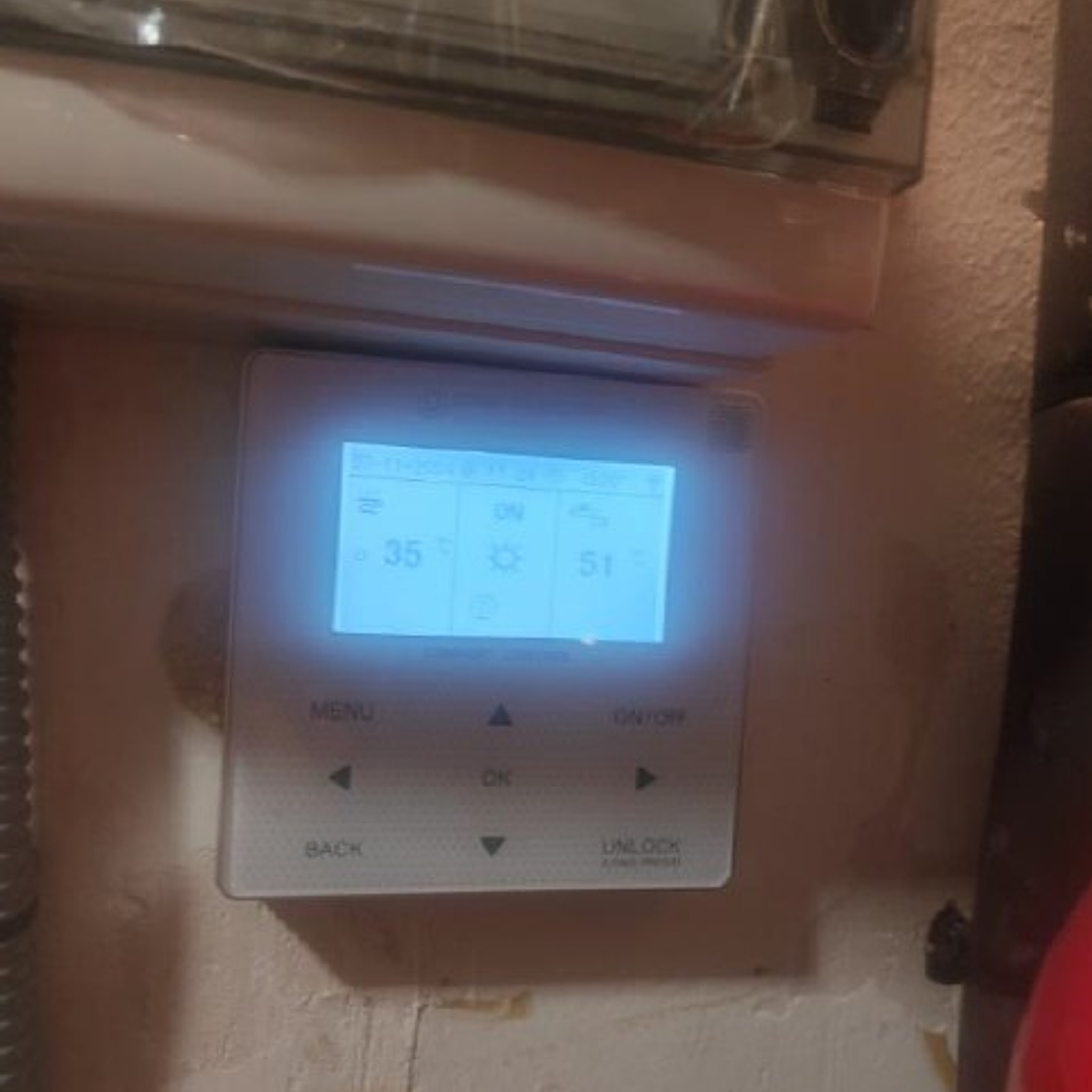 Instalaciones de Aerotermia | Ejemplos Reales de Clientes Satisfechos  18