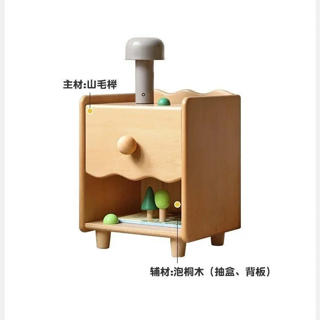 Mesita de Noche Infantil HOUYU | Diseño Minimalista en Madera de Haya 21
