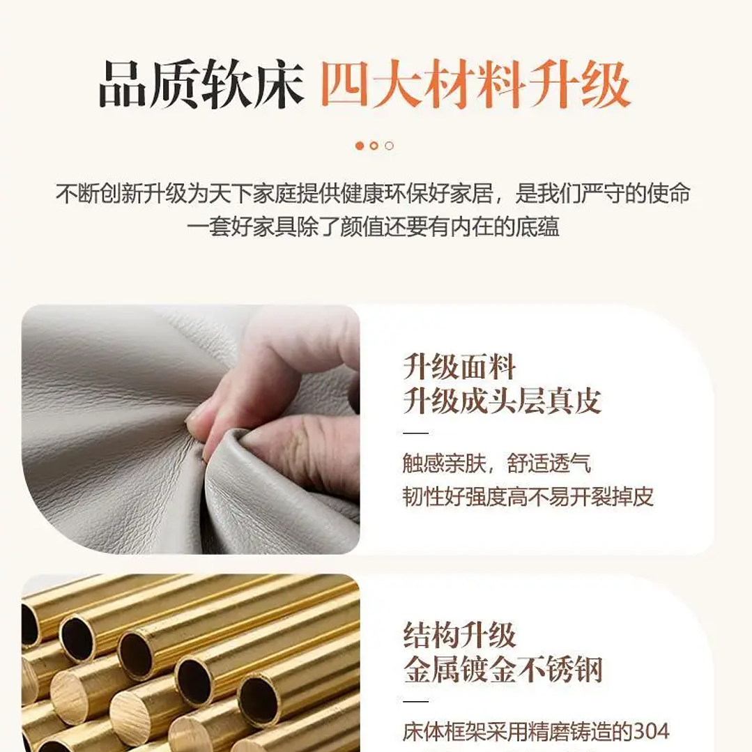 Cama Matrimonial Moderna con Cabecero de Lujo | Estilo Minimalista 200x200 cm 10