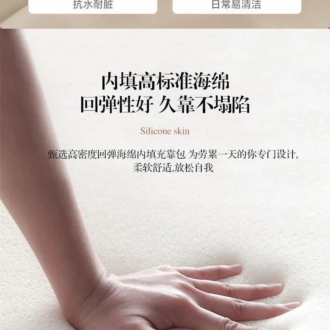 Cama Matrimonial Moderna con Cabecero de Lujo | Estilo Minimalista 200x200 cm 16