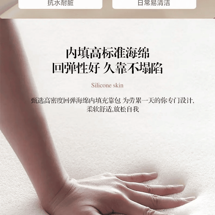 Cama Matrimonial Moderna con Cabecero de Lujo | Estilo Minimalista 200x200 cm 16