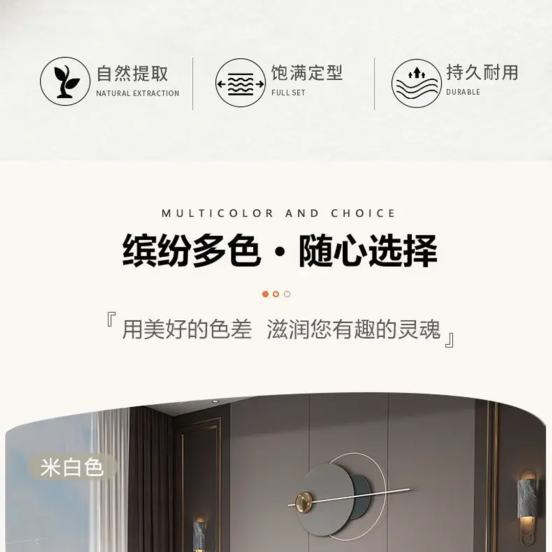 Cama Matrimonial Moderna con Cabecero de Lujo | Estilo Minimalista 200x200 cm 17