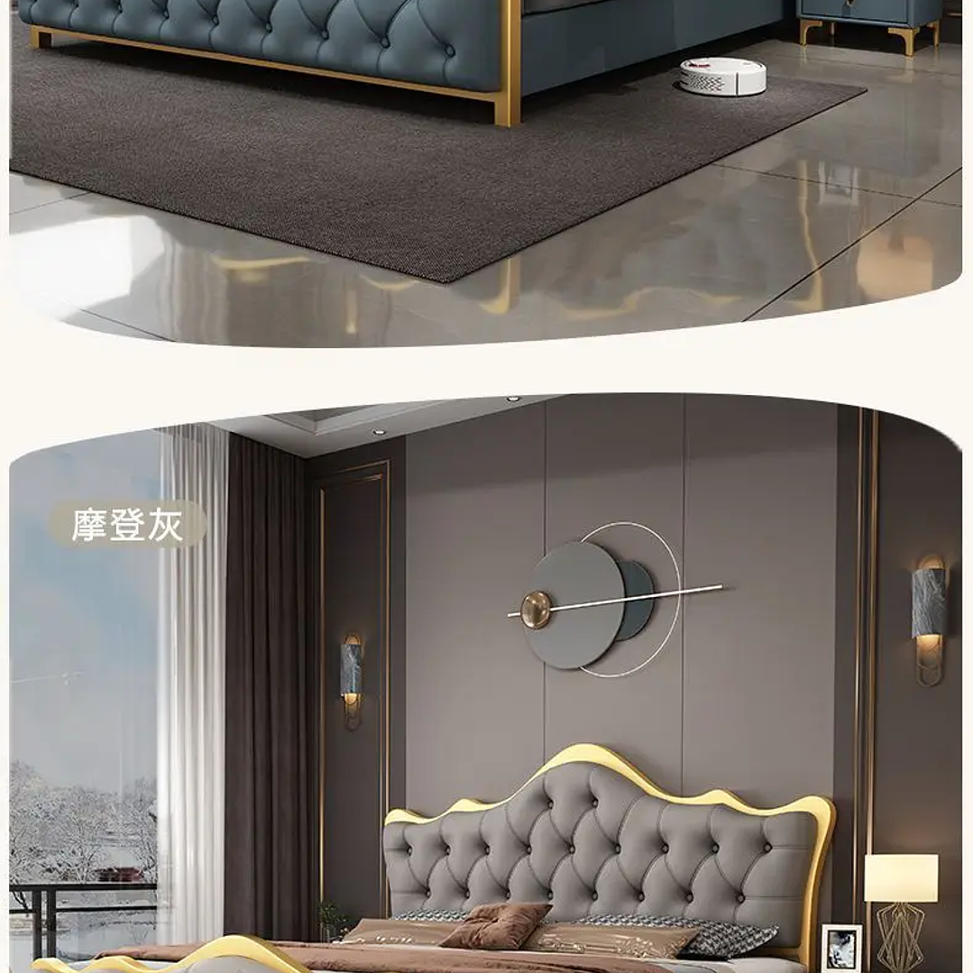 Cama Matrimonial Moderna con Cabecero de Lujo | Estilo Minimalista 200x200 cm 19