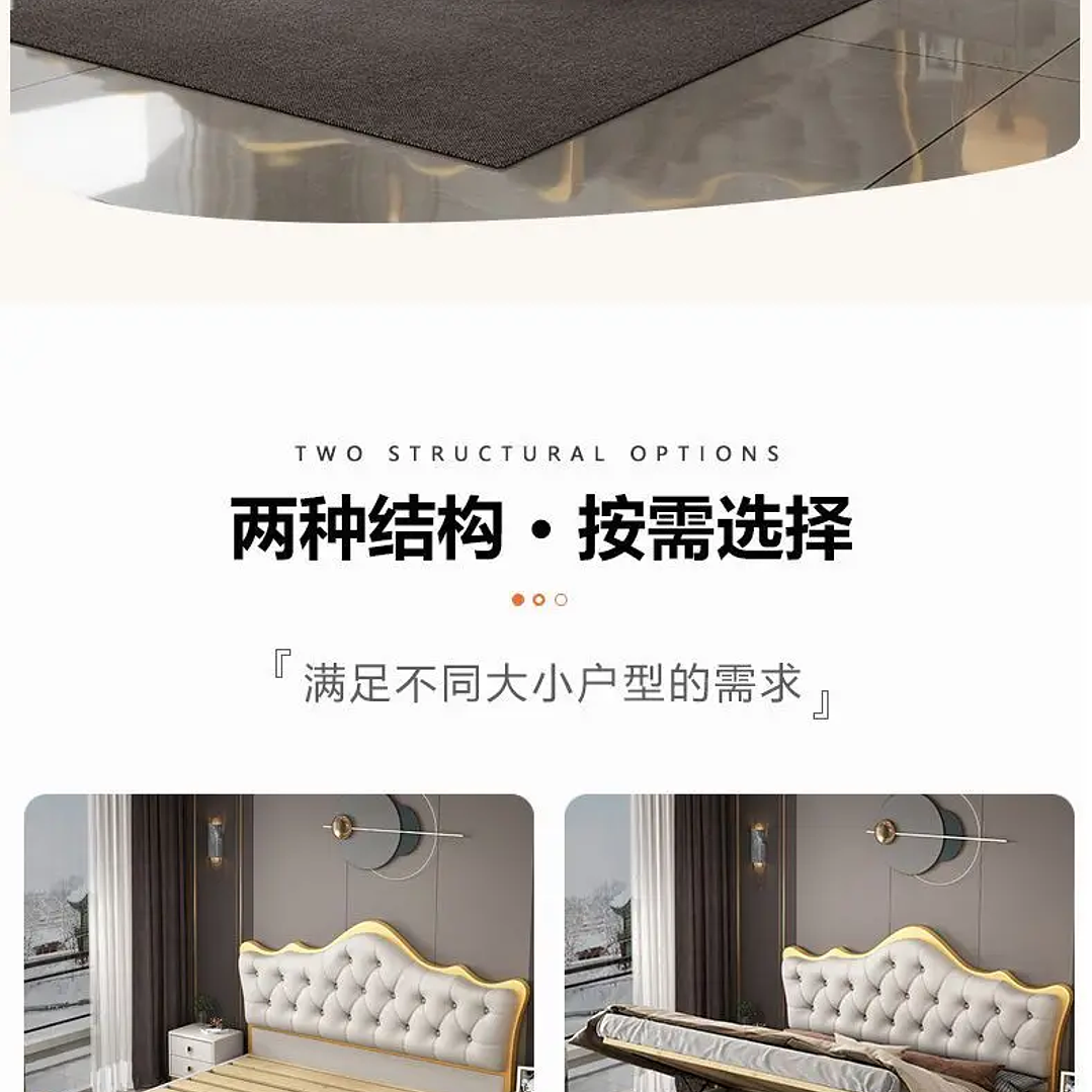 Cama Matrimonial Moderna con Cabecero de Lujo | Estilo Minimalista 200x200 cm 20