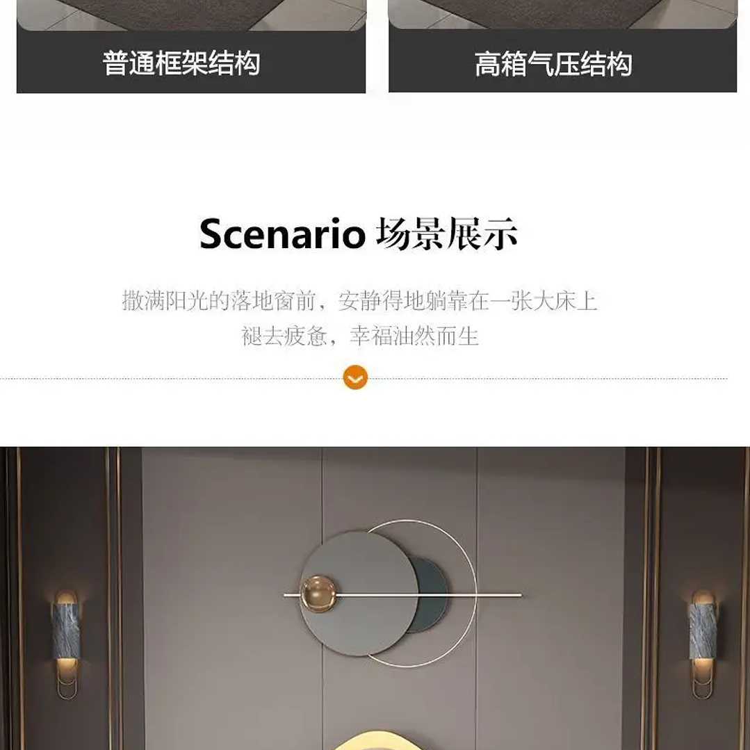 Cama Matrimonial Moderna con Cabecero de Lujo | Estilo Minimalista 200x200 cm 21