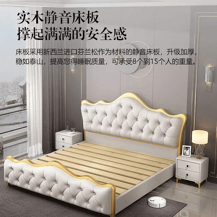 Cama Matrimonial Moderna con Cabecero de Lujo | Estilo Minimalista 200x200 cm 23