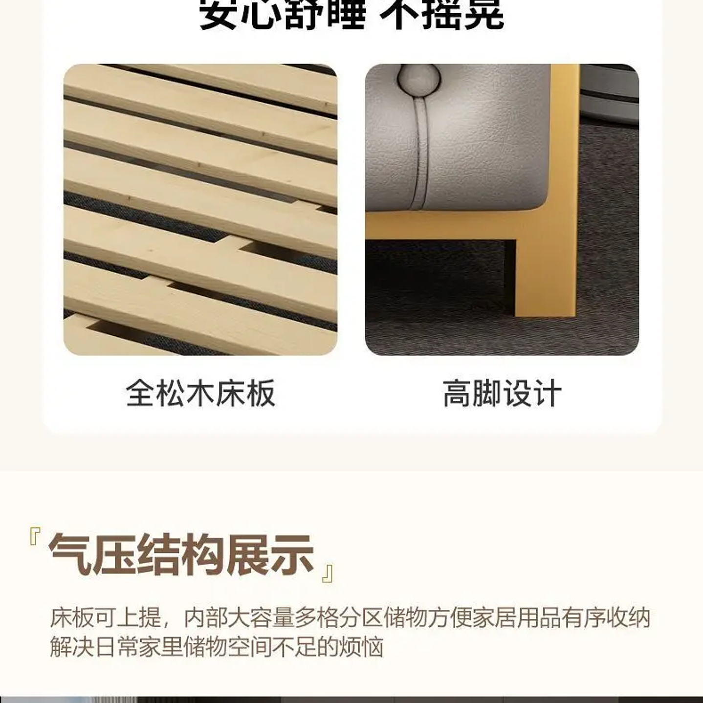 Cama Matrimonial Moderna con Cabecero de Lujo | Estilo Minimalista 200x200 cm 24