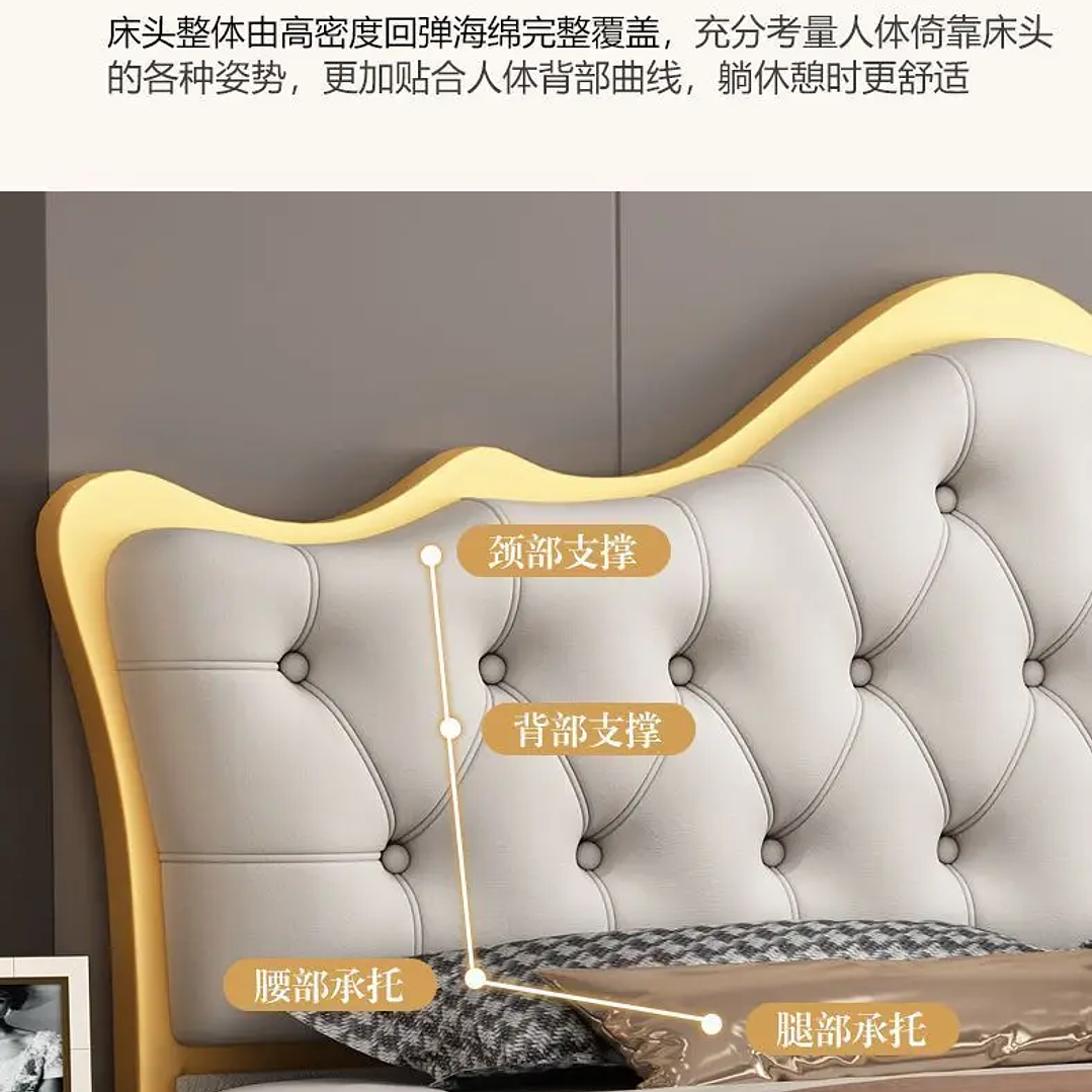 Cama Matrimonial Moderna con Cabecero de Lujo | Estilo Minimalista 200x200 cm 27