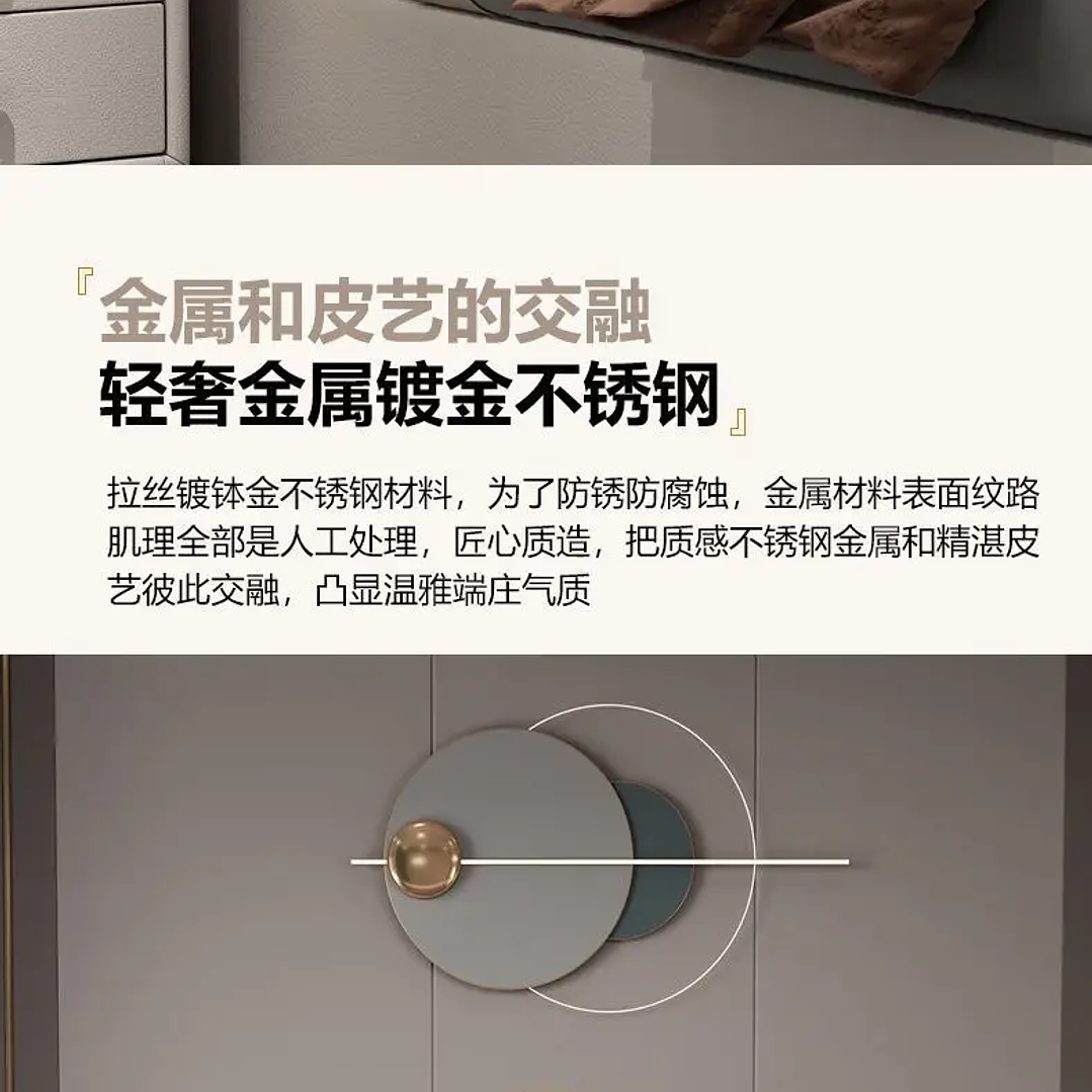 Cama Matrimonial Moderna con Cabecero de Lujo | Estilo Minimalista 200x200 cm 28